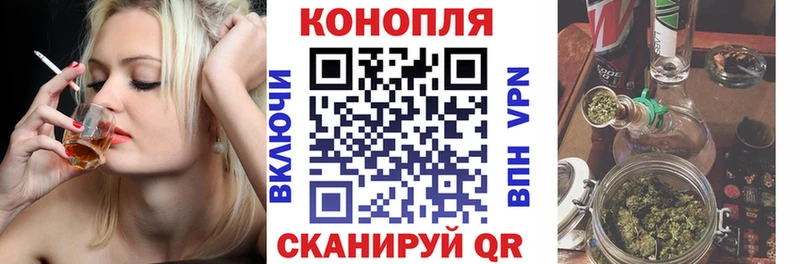 Купить Марихуана  Галлюциногенные грибы  МЕТАДОН  ГАШИШ  Мефедрон  КОКАИН  Белая Калитва