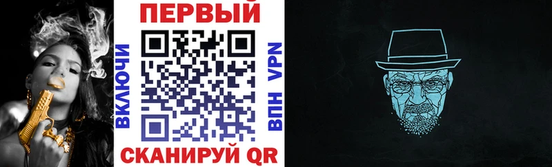 Амфетамин 98%  Купить закладки  Белая Калитва 