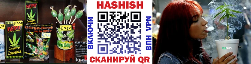 Еда ТГК конопля  Купить закладки  Белая Калитва 