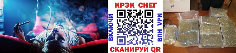 Купить где  Белая Калитва  COCAIN Columbia 