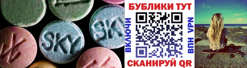 Купить где  Белая Калитва  Ecstasy Дубай 