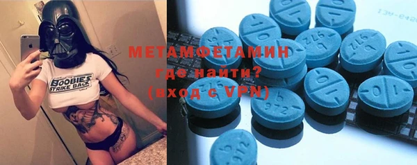 кокаин VHQ Карталы