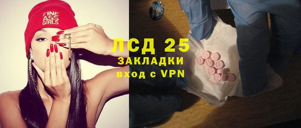 кокаин VHQ Карталы