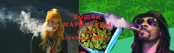 кокаин Касимов