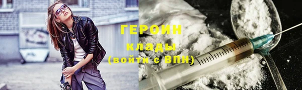 2c-b Карпинск