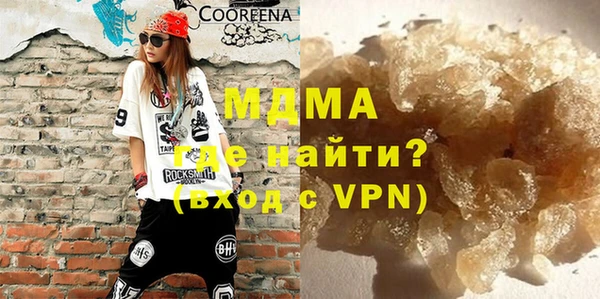 кокаин VHQ Карталы
