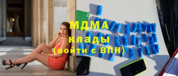 кокаин VHQ Карталы