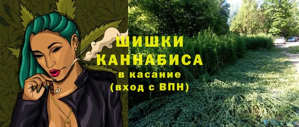 кокаин VHQ Карталы