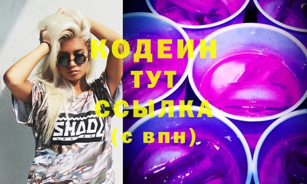 кокаин VHQ Карталы