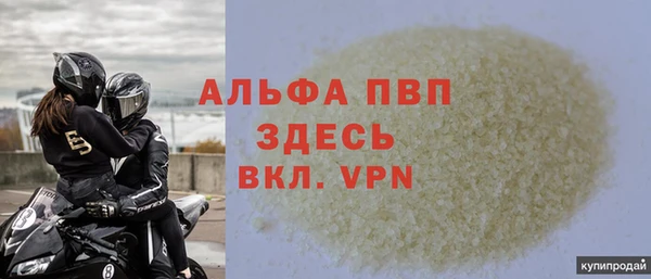 кокаин Касимов