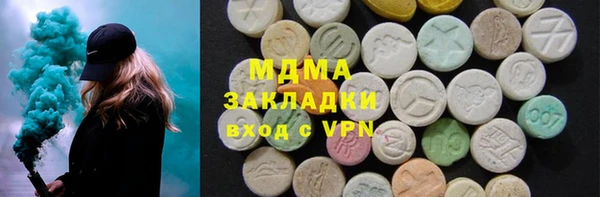 кокаин VHQ Карталы