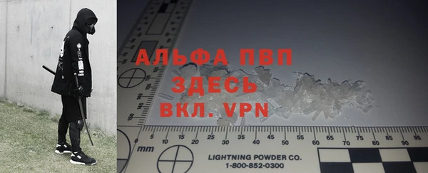 2c-b Карпинск