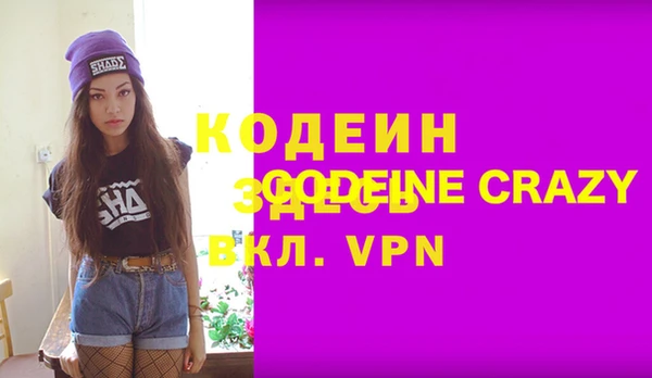 кокаин VHQ Карталы