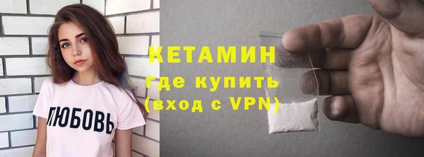 2c-b Карпинск