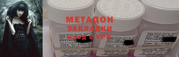 кокаин VHQ Карталы