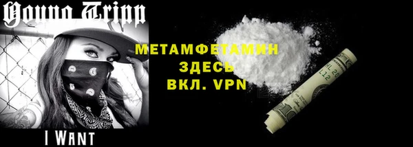 2c-b Карпинск