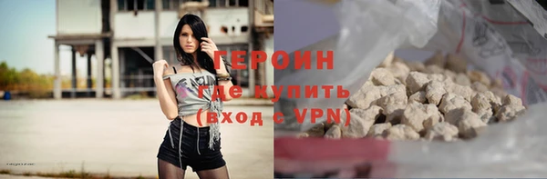 кокаин VHQ Карталы
