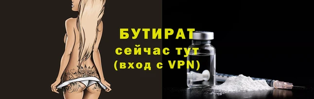 кокаин Касимов