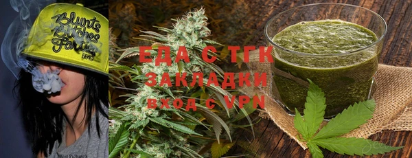 2c-b Карпинск