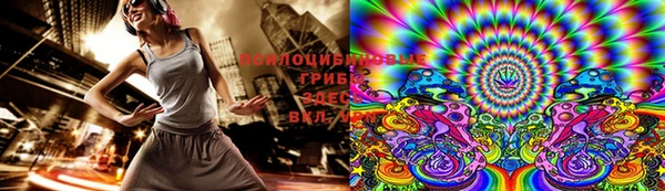 кокаин Касимов