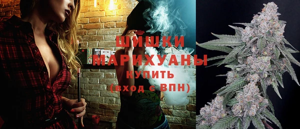 кокаин Касимов