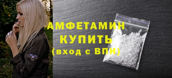 2c-b Карпинск