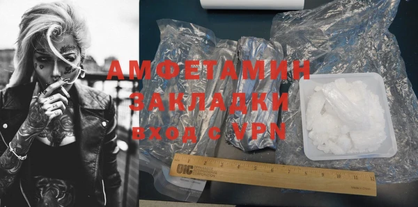 2c-b Карпинск