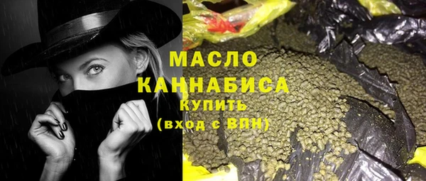 2c-b Карпинск