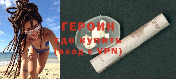 2c-b Карпинск