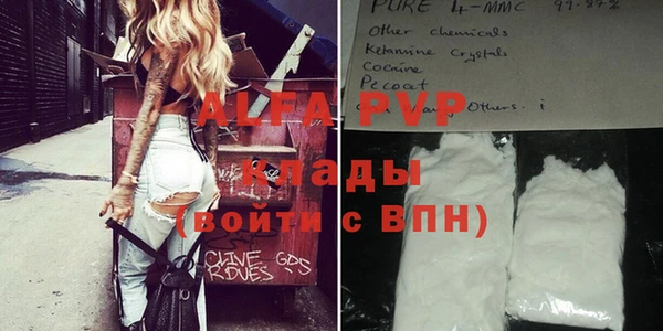 2c-b Карпинск