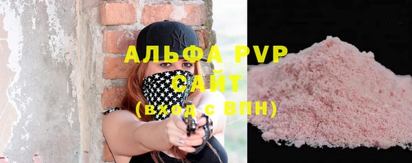 кокаин VHQ Карталы
