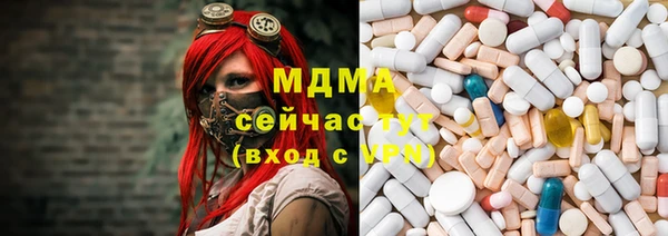 кокаин VHQ Карталы