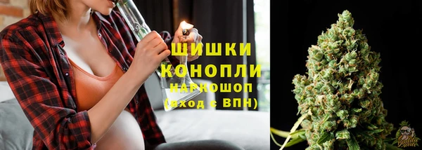 кокаин Касимов