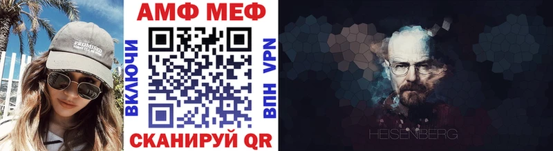 Первитин витя  Купить  Белая Калитва 