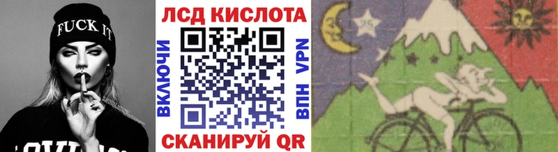 Купить закладки  Белая Калитва  Марки NBOMe 1,5мг 