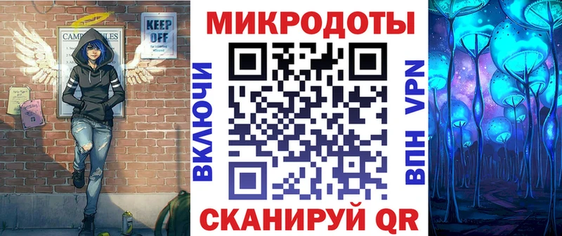 Купить  Белая Калитва  Псилоцибиновые грибы Psilocybine cubensis 